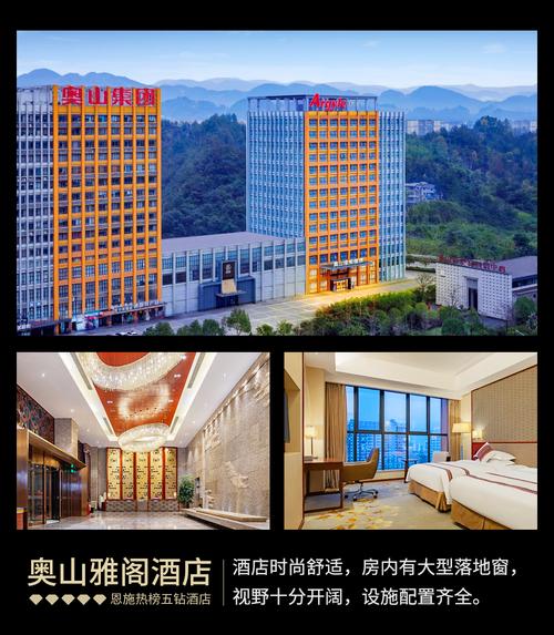 全程5正餐,晚餐安排正宗土家特色菜50元/人标准,探秘乡间