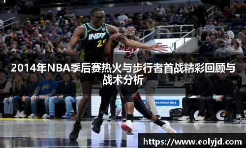 贝斯特官方网站