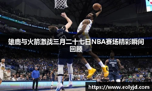 贝斯特APP