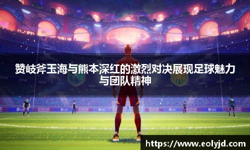 贝斯特平台