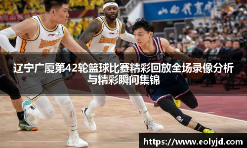贝斯特平台