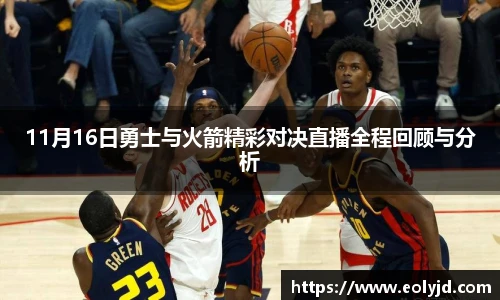 贝斯特官方网站